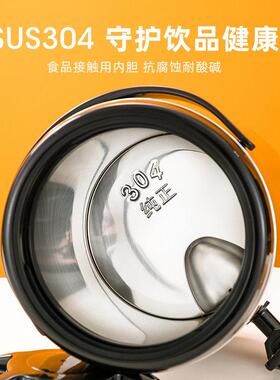 商用不锈钢奶茶桶保温家用大容量304奶茶保温桶奶茶店豆浆桶