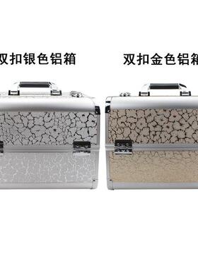 化妆师专业化妆箱多层美睫 手提美容美甲箱 纹绣师工具箱全套