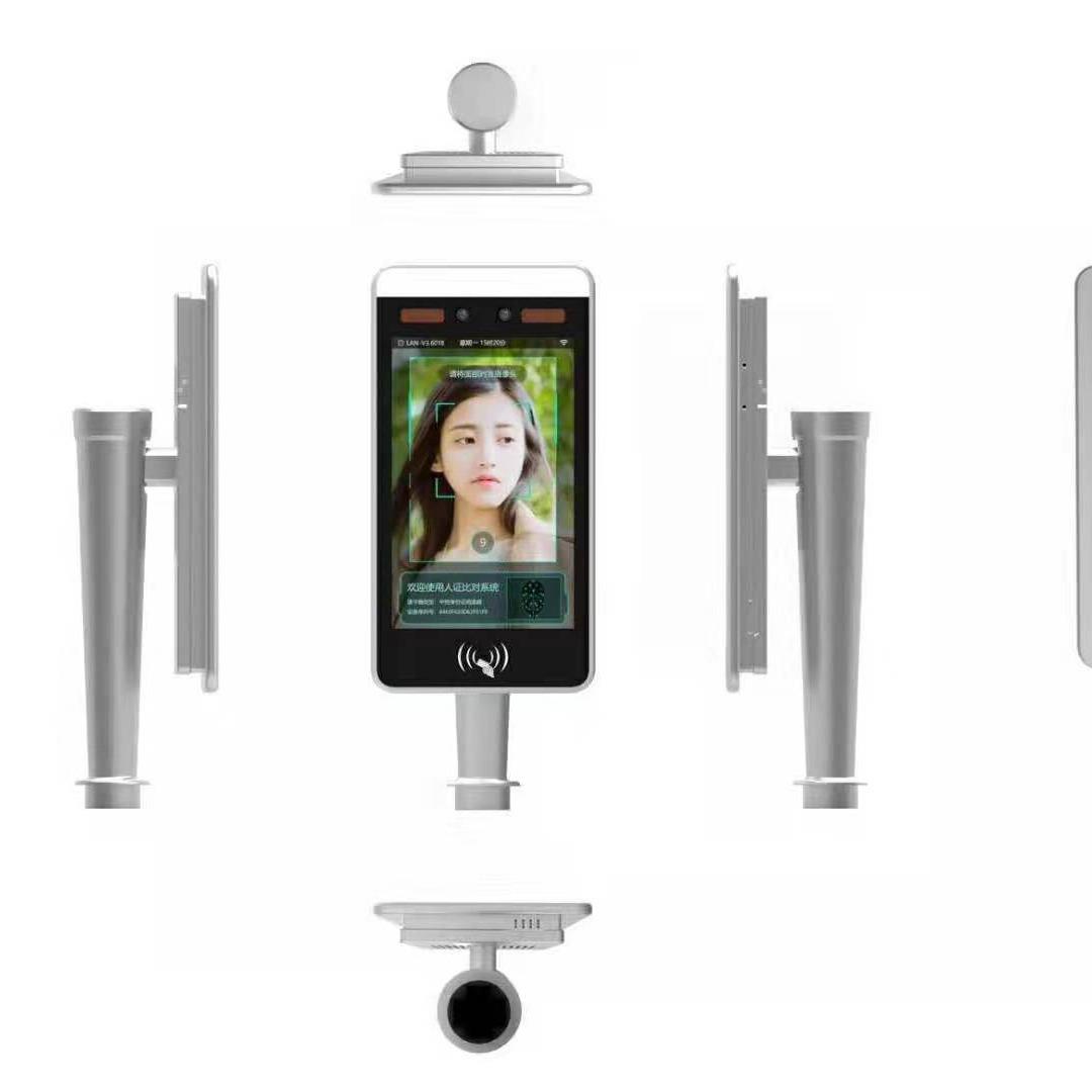 Standard face recognition and attendance integrated system, original ecology and developable scenic spot campus system, integrated with access control