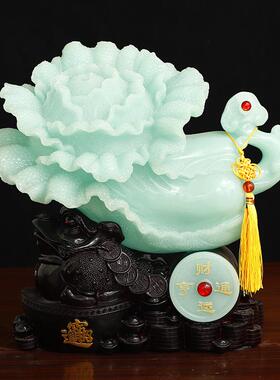 财源滚滚玉白菜寓摆件客厅家居装饰品送意好入伙搬新家送乔迁礼品