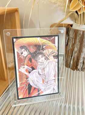 高透压克力色纸专用相框全透明多尺寸框架可定制谷美展示收纳筐架
