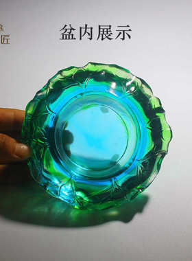 琉璃工艺品荷花聚宝盆招财水晶玄关钥匙收纳摆件现代创意大气艺术