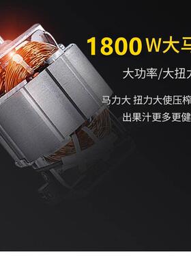 德国多品质767功能破食壁料理机家儿用大容量豆浆婴辅机米糊榨汁
