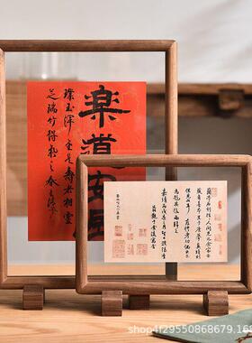 实木双面透明相框裱花压花标本框实木照片亚克力挂墙相框