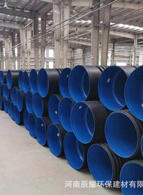 PE双壁波纹管dn300污水改造工程地埋排污排水管大口径塑料缠绕管