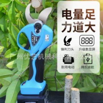 舒畅2.5cm-背负式5cm充电式园林果树可加长杆锂电修枝粗枝剪神器 - 图3