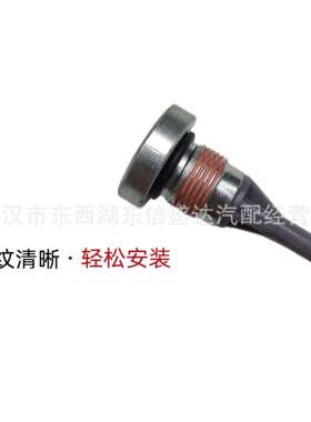 适用于雪铁龙/标致车型AT63波箱放油螺丝OE:9807979480变速箱