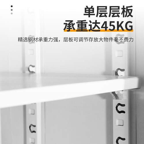 钢制文件柜财务凭证资料柜办公室档案柜铁皮书柜员工储物更衣柜 - 图2