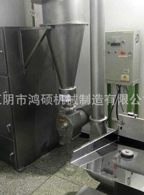 家碎118加工香辛料 粉碎机 食品胡椒粉超微粉机厂五谷杂粮超细磨