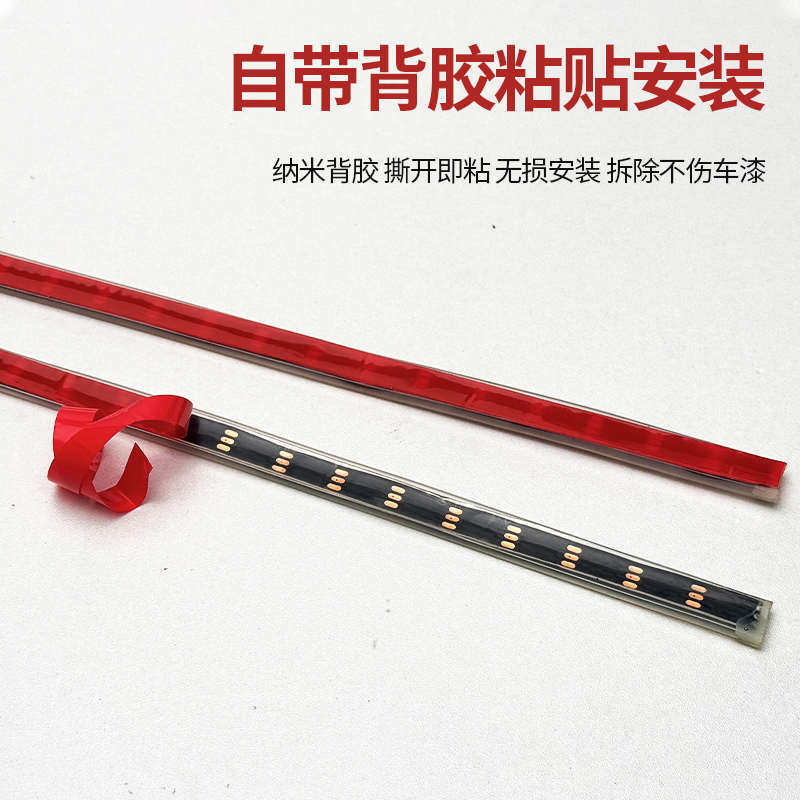 适用于台铃苍穹电动车座垫LED灯LED气氛尾灯流水型转向刹车爆闪灯,淘宝优惠券,粉丝福利购,淘宝优惠卷