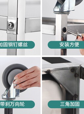 加厚不锈钢送餐车饭店收碗车餐厅上菜车商用三层移动酒店双层推车