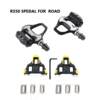 69+ road pedals, spinning bikes, road lock pedals, self-locking bearing pedal locks, road bicycle locks