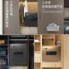 Safe Onais safe home small password office safe anti-theft fingerprint alarm safe deposit box