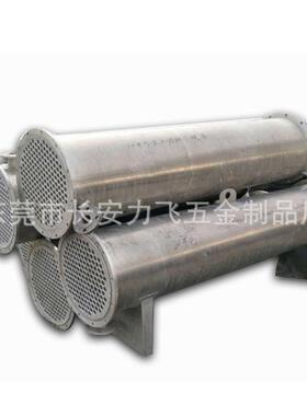 304不锈钢换热器列管式喷淋壳管换热器工业水冷设备冷凝器厂家