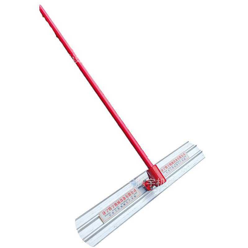 铝镁合金大抹子1.2米*20公分宽振平尺混泥土路面湿式不锈钢收光机,淘宝优惠券,粉丝福利购,淘宝优惠卷