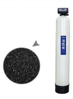 工业反渗透纯水生产设备大型净水器水处理系统