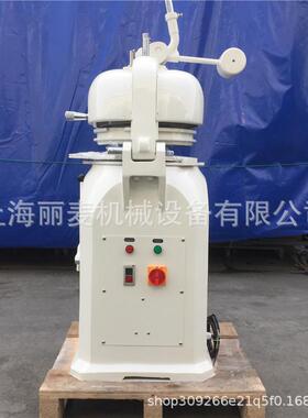 上海工厂直销半自动/全自动30粒/36粒等分面团分割滚圆机分块机