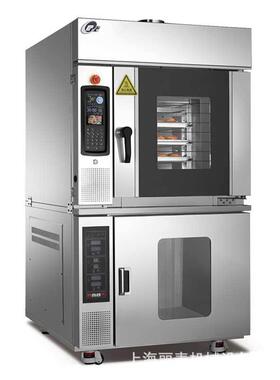 商用烘5盘风旋转炉带1LM-102+50盘定醒发箱 电脑热板时控温数显烤