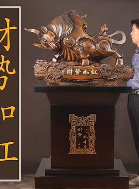 牛摆件仿铜落地公司上市牛市开业乔迁礼品酒店办公室大厅装饰贺礼