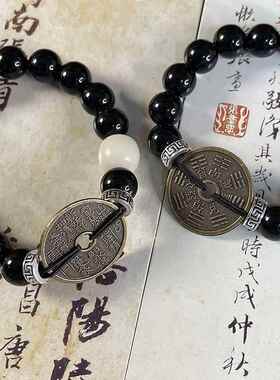 山鬼花钱中式国风道系小众复古太极八卦简约百搭设计情侣手串手链
