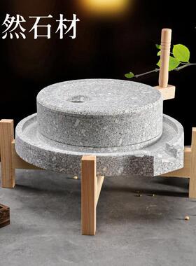 天然石磨磨盘家用小磨手工磨豆浆石头小磨盘非电动石磨复古小石磨
