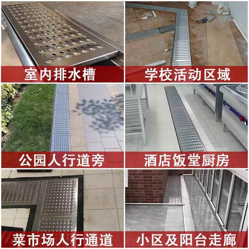 广东厨房304不锈钢地沟盖板 下水道201雨水篦子 食堂防滑水沟盖板 - 图2