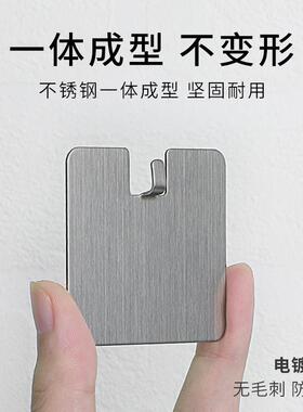 免打孔挂钩无痕钉挂画 画强力相框无痕钉婚纱照挂墙固定器相框挂