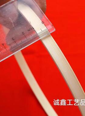 竹圈圆形团扇宫灯花灯框手工DIY竹环风铃骨架幼儿园教具家居装饰