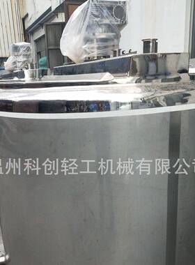 搅拌定制配料胶水混合储立式强力搅拌调配食品级
