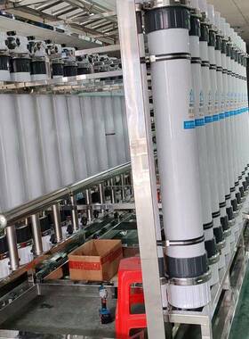 厂家供应UF超滤净水设备大型工业超滤净水设备自来水除浊过滤系统