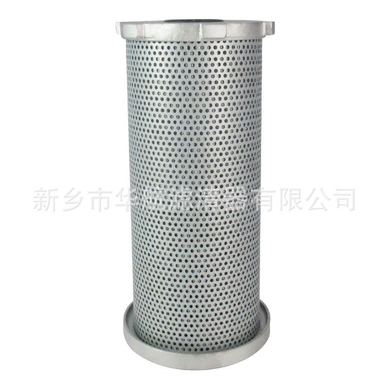 管路过滤器滤芯H-X160x10液压油滤芯替代黎明滤芯 - 图0