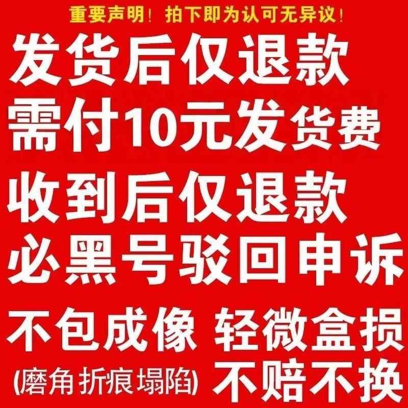 拍立得相纸边3寸寸mini1l21白1寸9寸8寸7寸+/25/70/90/mini系列in - 图3