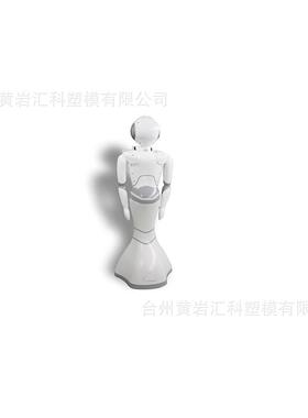塑料模具设计加工塑料产品设计注塑机器人