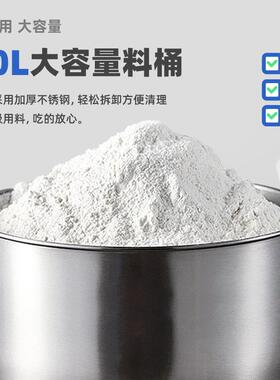 冠霆商用b20搅拌机多功能肉馅揉面和面机全自动蛋糕鲜奶油打蛋机