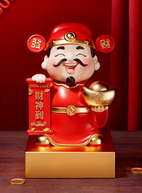 新中式财神爷摆件客厅玄关电视柜装饰办公室店铺招财乔迁开业礼物