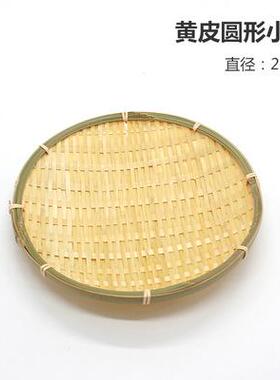 竹编制品簸箕酒店农家厨房竹雕