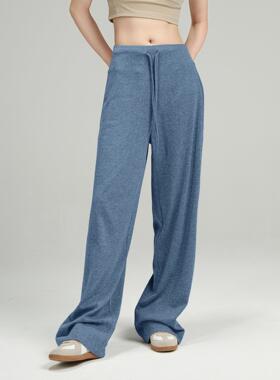 Women's lazy sanitary pants, sticky rice pants, dragging