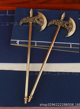 黄铜实心大号长柄斧头福头进百福府上有龙茶宠居家装饰桌面小摆件