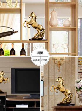 现代简约装饰品摆件客厅酒柜办公室摆件创意开业送礼马工艺品