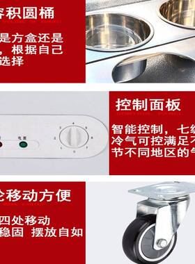 商用卧式硬质冰淇淋展示柜冷冻雪糕柜冰柜玻璃罩冰激淋展示柜