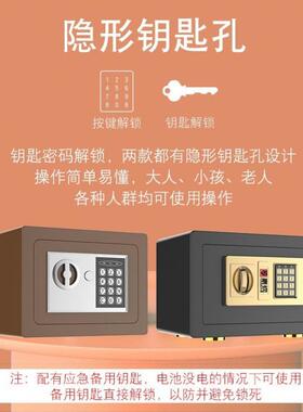密码存钱罐20蓄25aiT3rf/R新款儿童只进不男女出孩网红保险箱年储