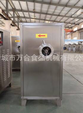 全自动不锈钢猪牛羊冻肉绞肉机块肉绞肉机鸡鸭肉绞碎设备源头厂家