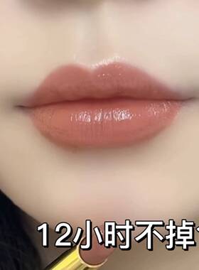 EBF桂【官方正品】不掉色沾粘杯胡萝卜肉奶茶显色白防易水滋润口