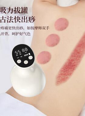 新款直销严选电动按摩仪按摩理疗仪智能按摩机家用疏通经络热敷按