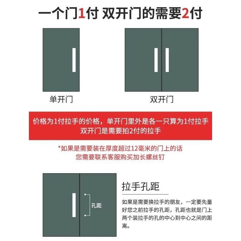 Frameless glass door handle, no fingerprints, rose black titanium shower room, anti-collision stainless steel square tube door handle