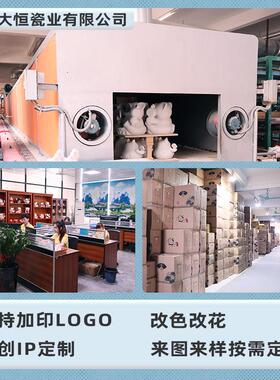 特大号招財擺件 招財貓擺飾公司前台店铺收银台招财摆件开运招财