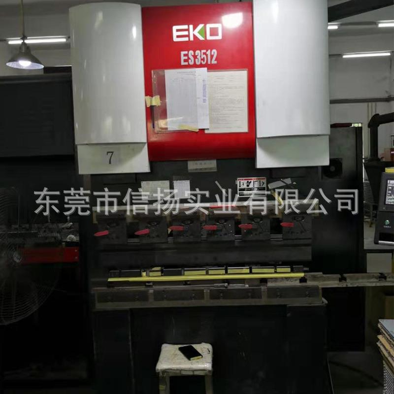 Sheet metal shell processing energy storage power supply chassis shell bending and welding metal sheet metal battery chassis shell customization