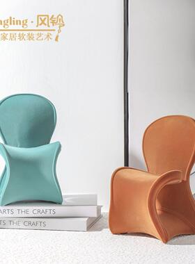 北欧轻奢树脂植绒凳子样板房书房客厅椅子造型小摆件装饰品