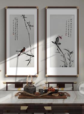手绘国画竹子装饰画实木框写意花鸟画新中式玄关壁饰客厅水墨挂画
