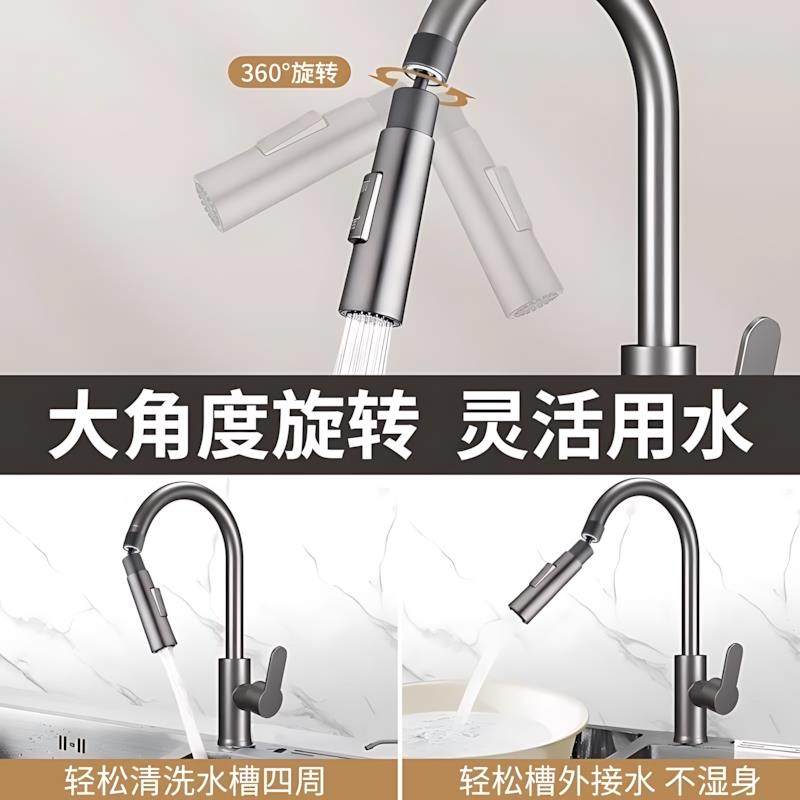 厨房龙头延伸器洗菜盆池增压防溅水嘴通用万能接头万向防溅神器,淘宝优惠券,粉丝福利购,淘宝优惠卷